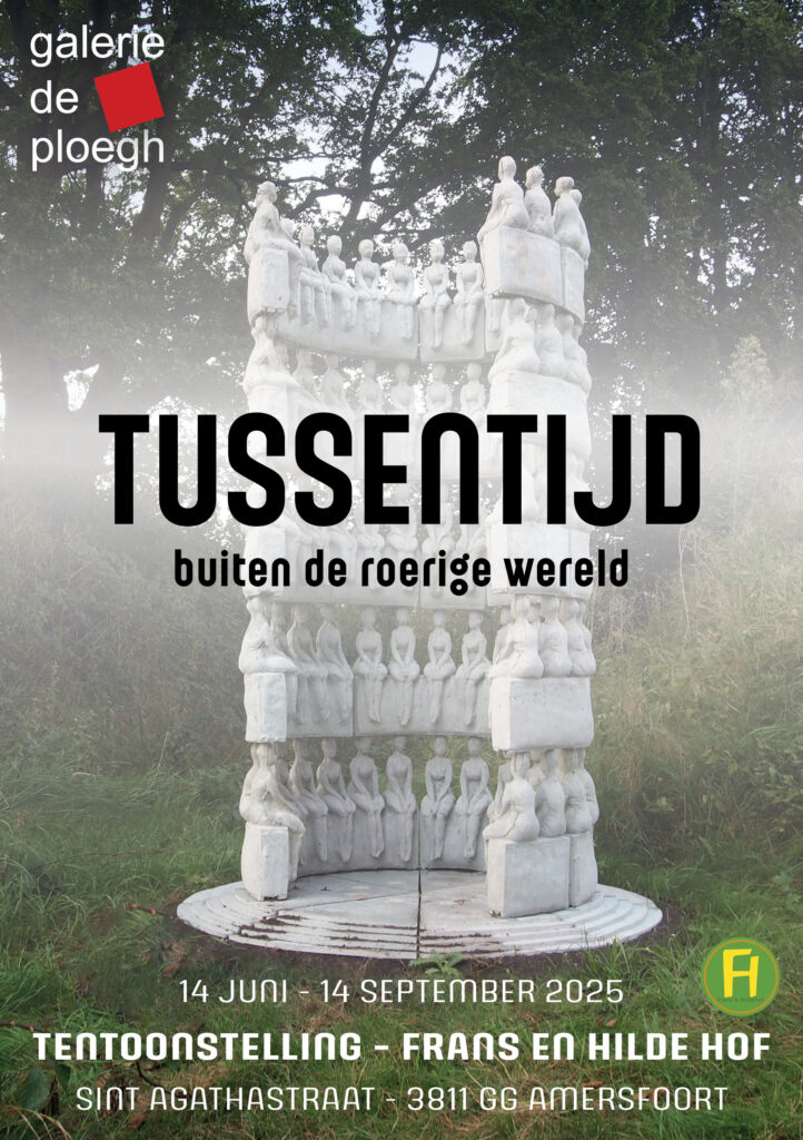 Expositie Tussentijd